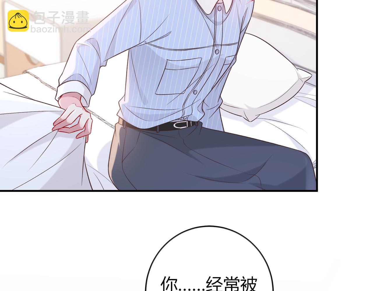 第33话 支持(1/3)-第81话