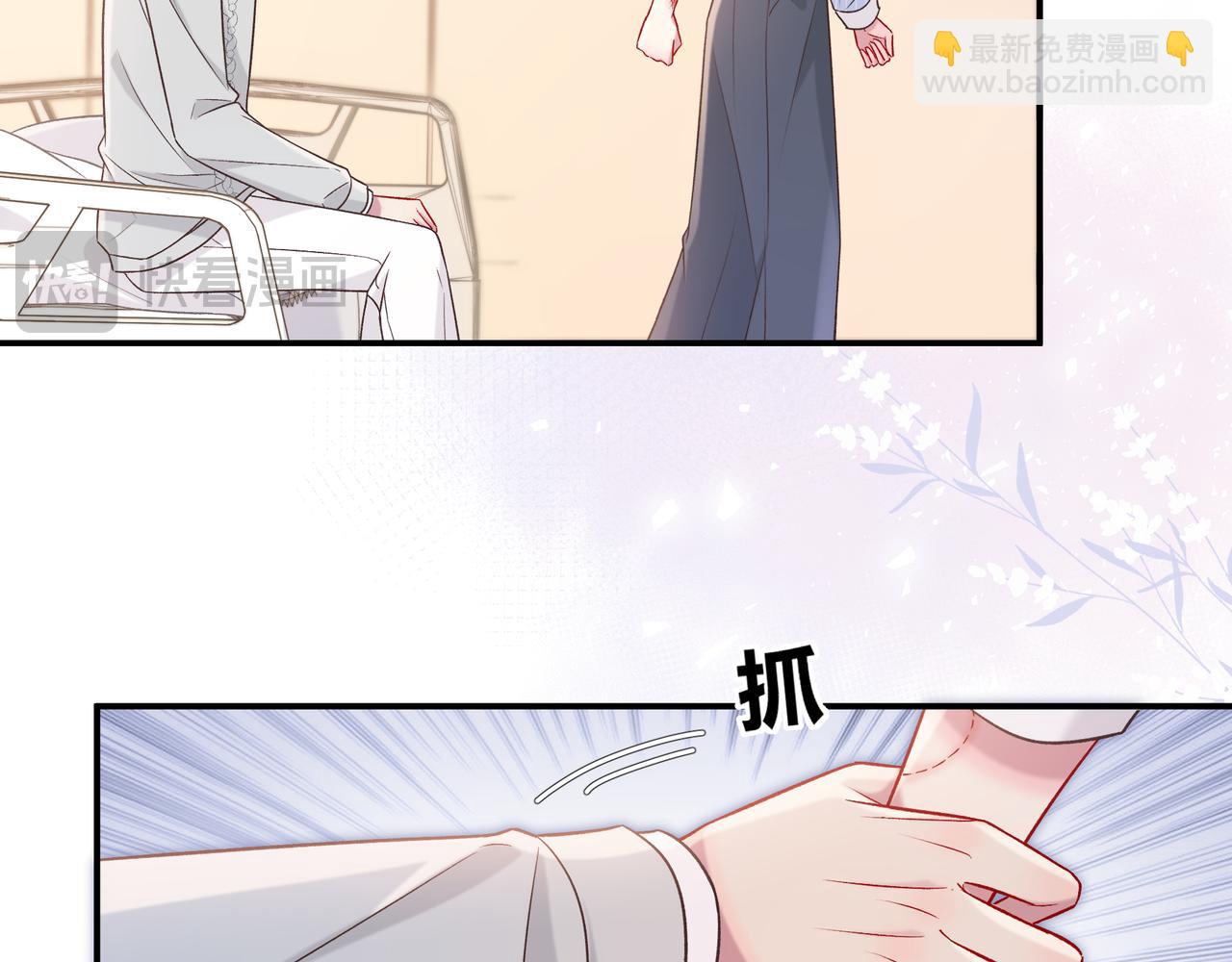 第33话 支持(1/3)-第81话