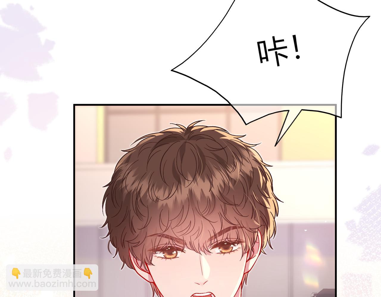 第35话 负责(1/3)-第83话