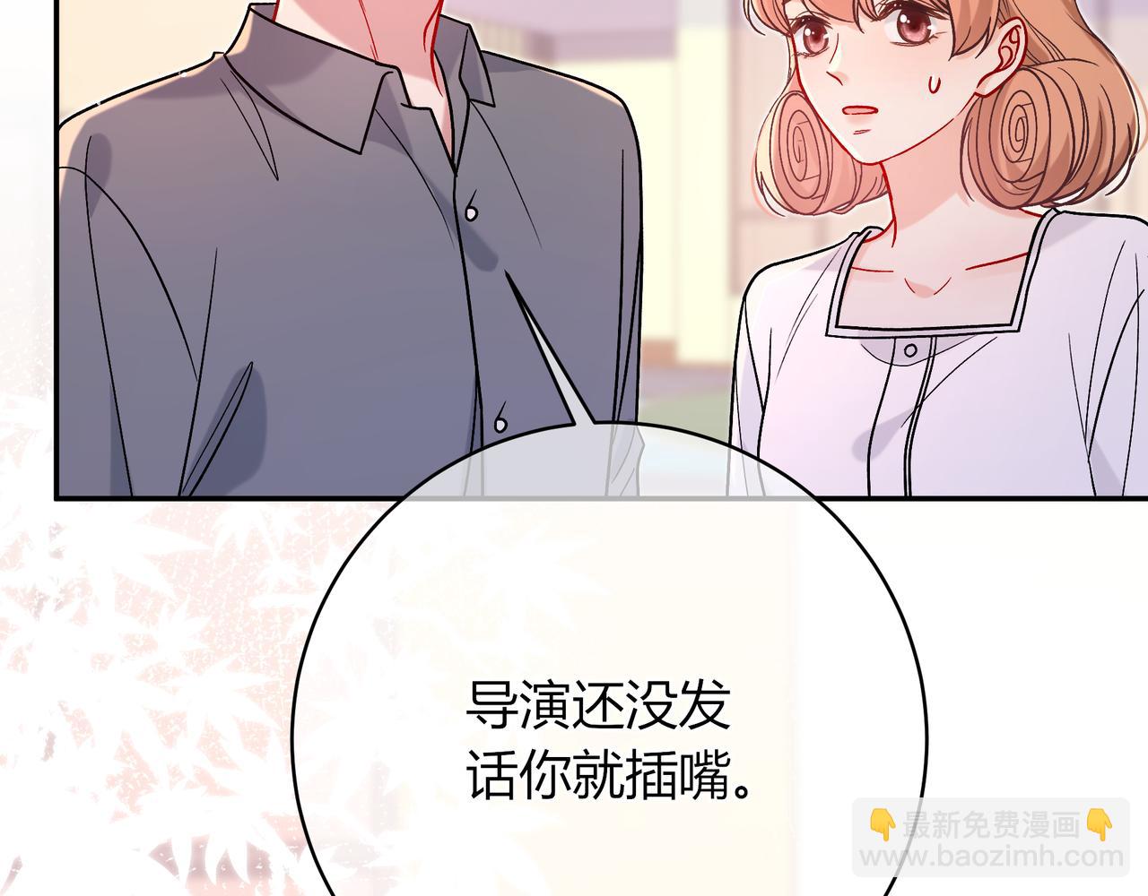 第35话 负责(1/3)-第83话