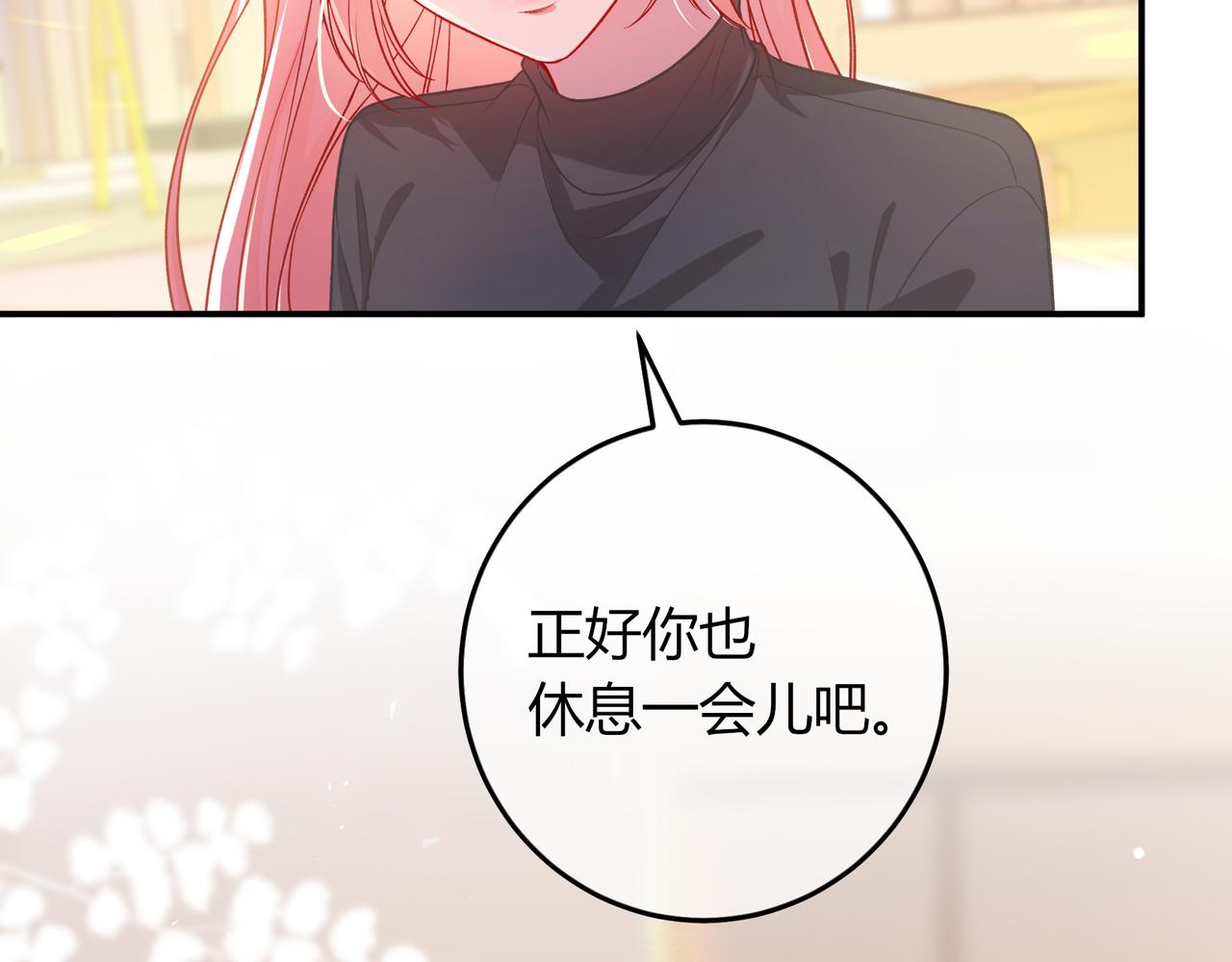 第35话 负责(1/3)-第83话