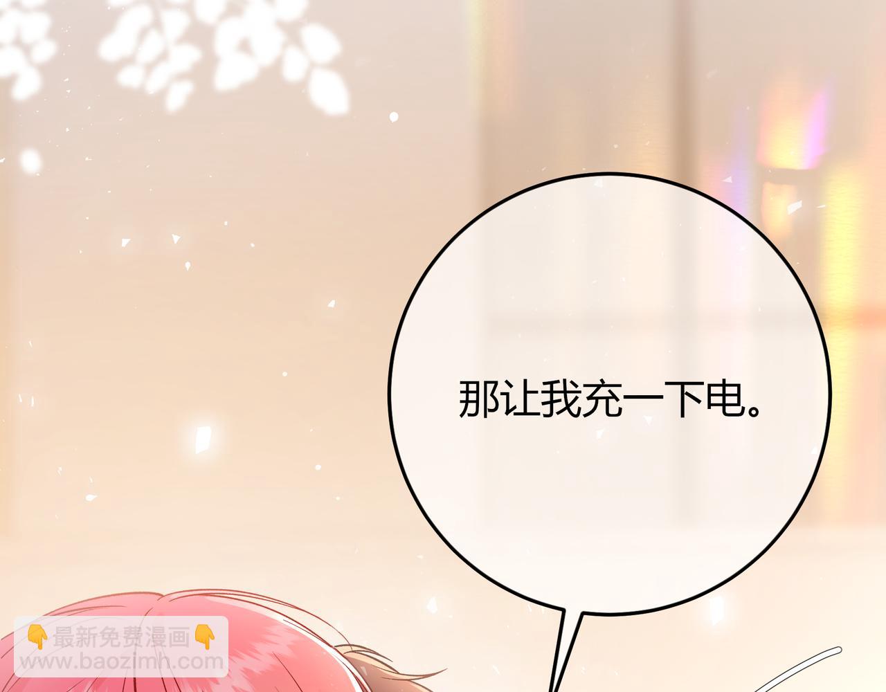 第35话 负责(1/3)-第83话