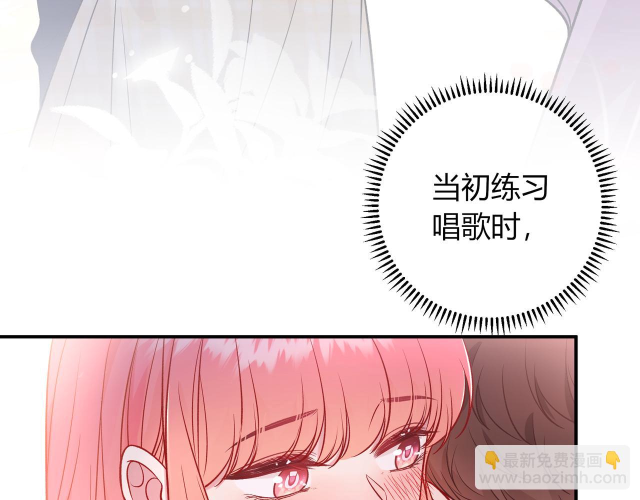 第35话 负责(1/3)-第83话