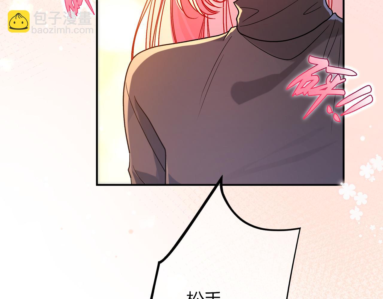 第35话 负责(1/3)-第83话