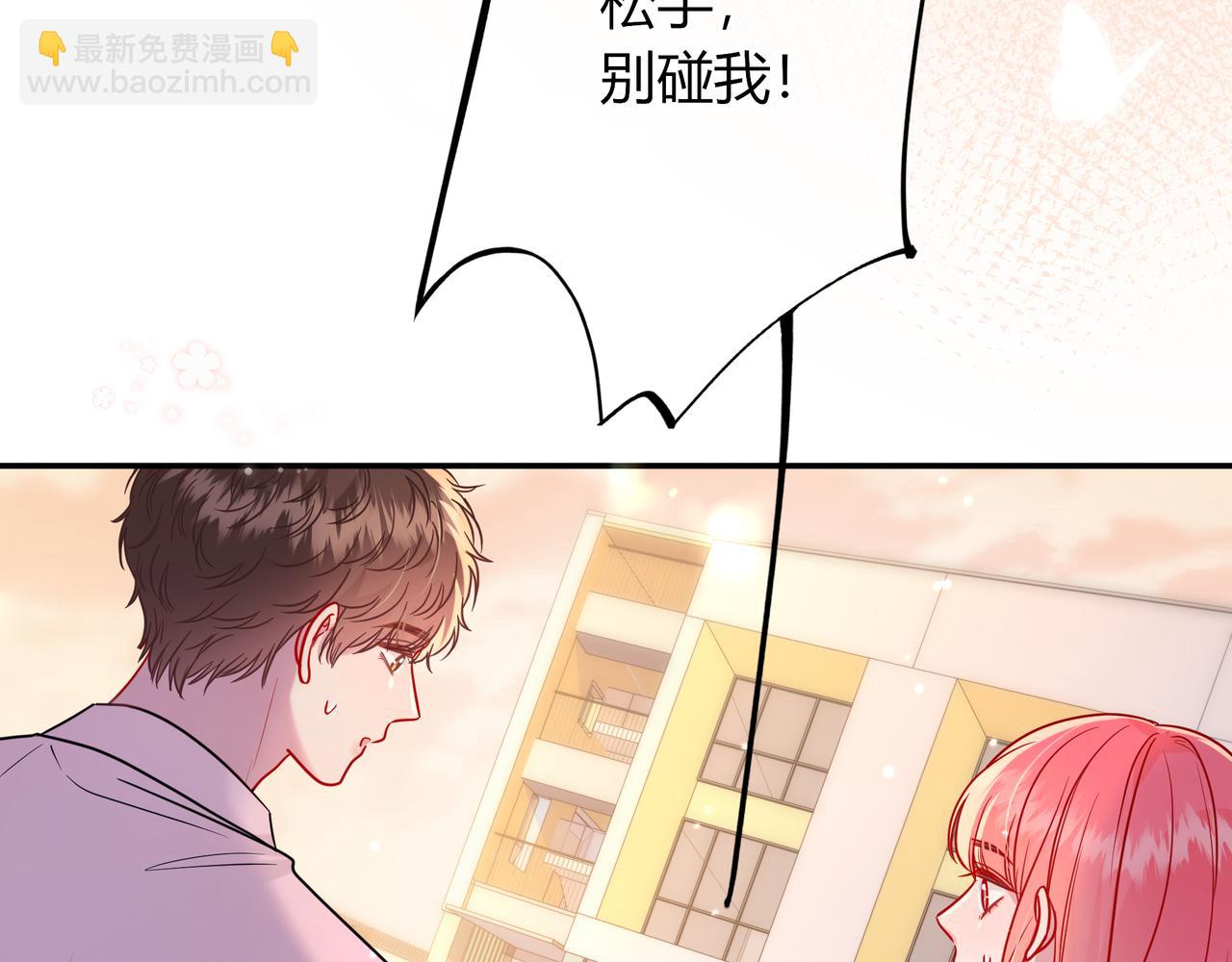 第35话 负责(1/3)-第83话