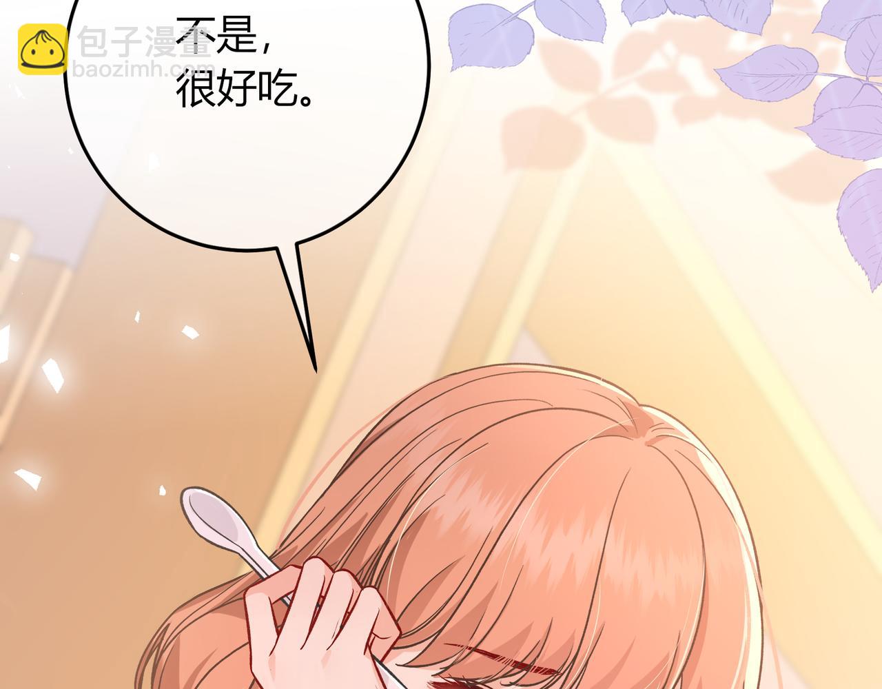 第37话 惹麻烦(1/3)-第85话