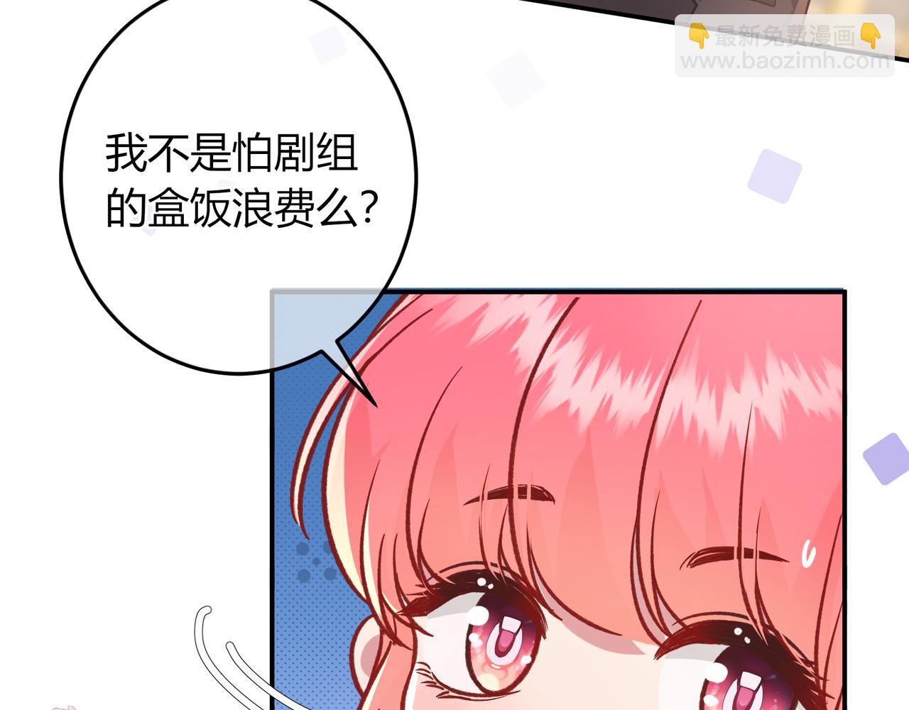 第37话 惹麻烦(1/3)-第85话