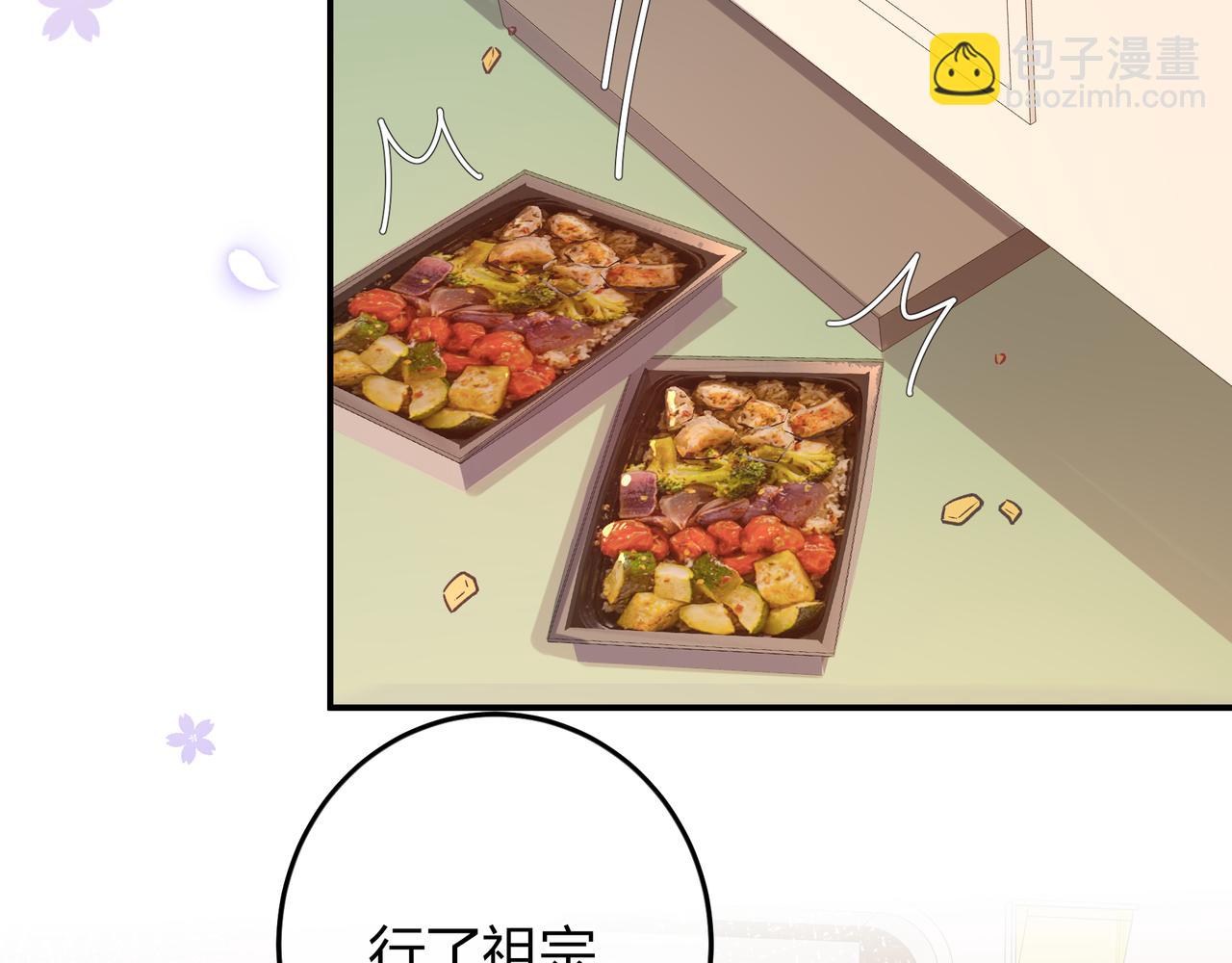 第37话 惹麻烦35