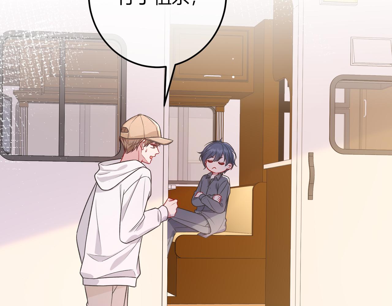 第37话 惹麻烦(1/3)-第85话