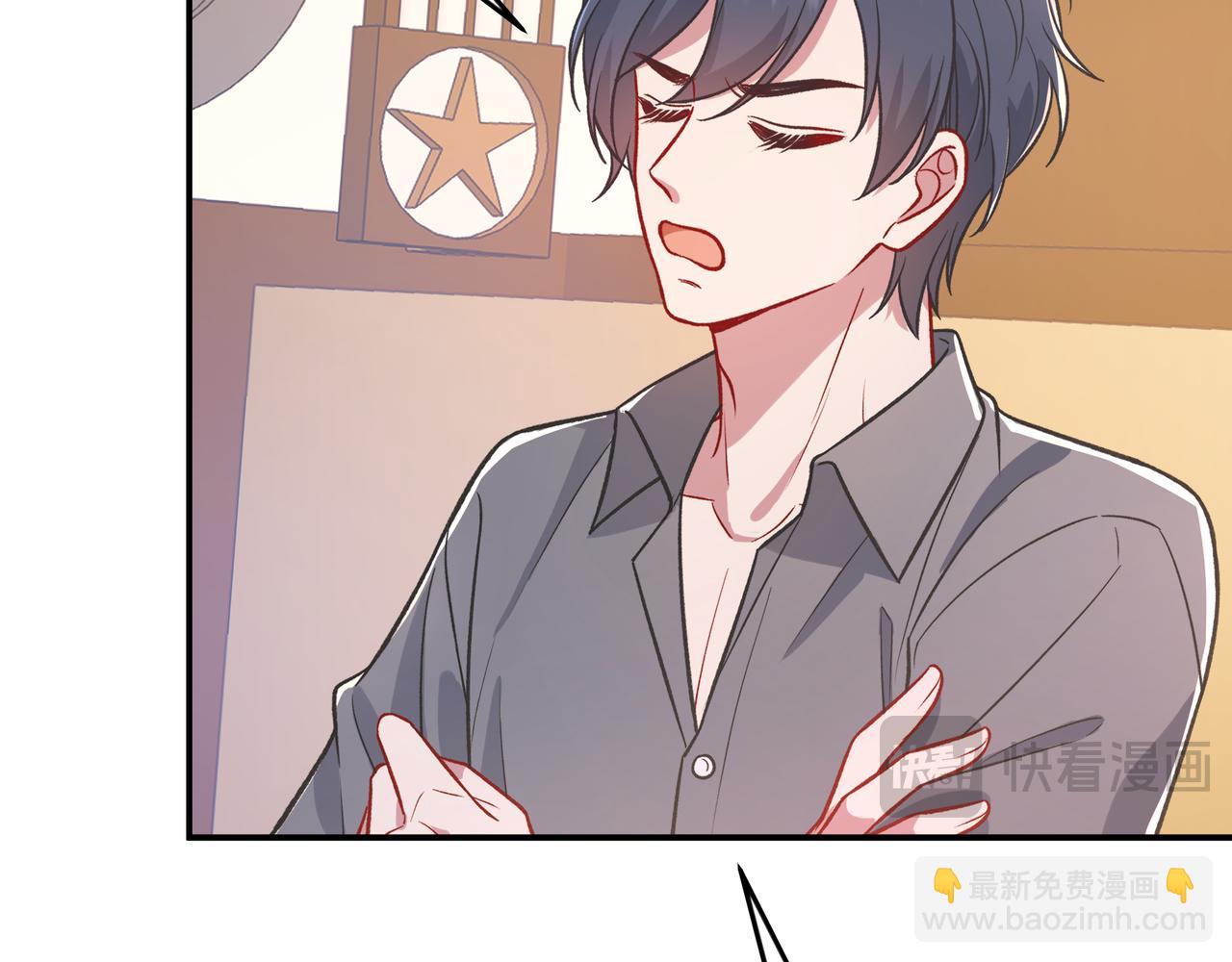 第37话 惹麻烦(1/3)-第85话