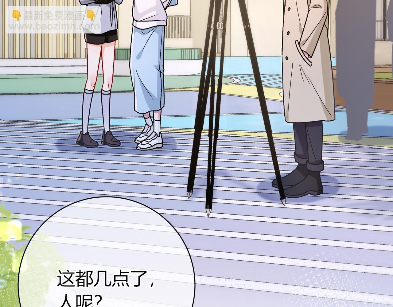 第37话 惹麻烦(1/3)-第85话