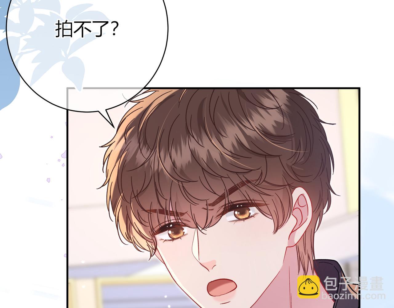 第37话 惹麻烦(1/3)-第85话