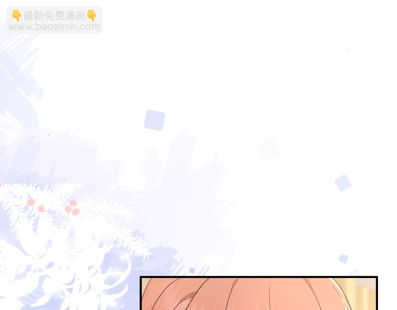 第37话 惹麻烦(1/3)-第85话