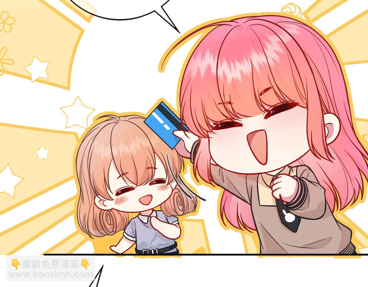 第39话 保护(1/3)-第87话