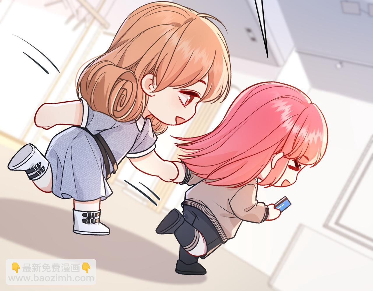 第39话 保护(1/3)-第87话