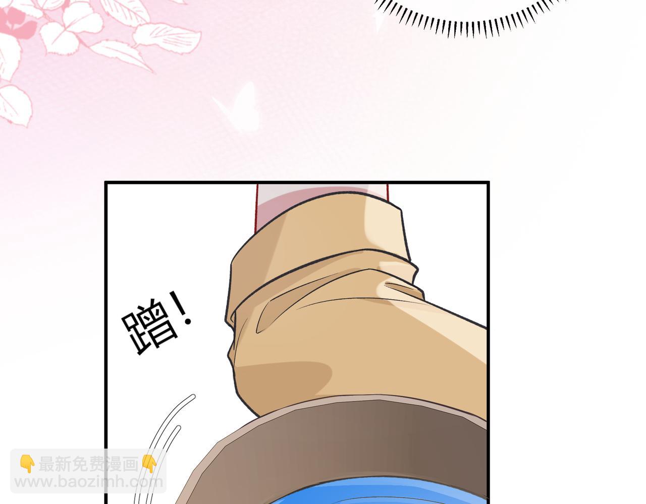 第39话 保护(1/3)-第87话