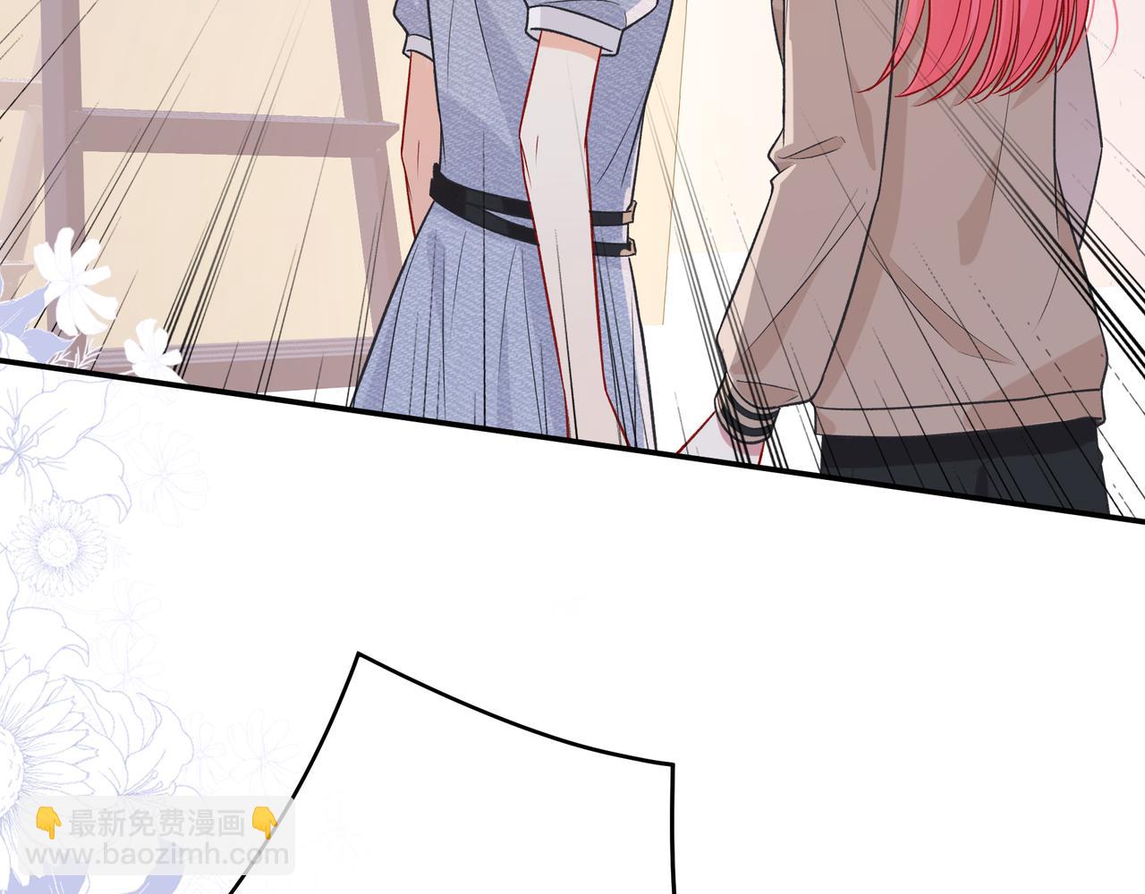 第39话 保护(1/3)-第87话