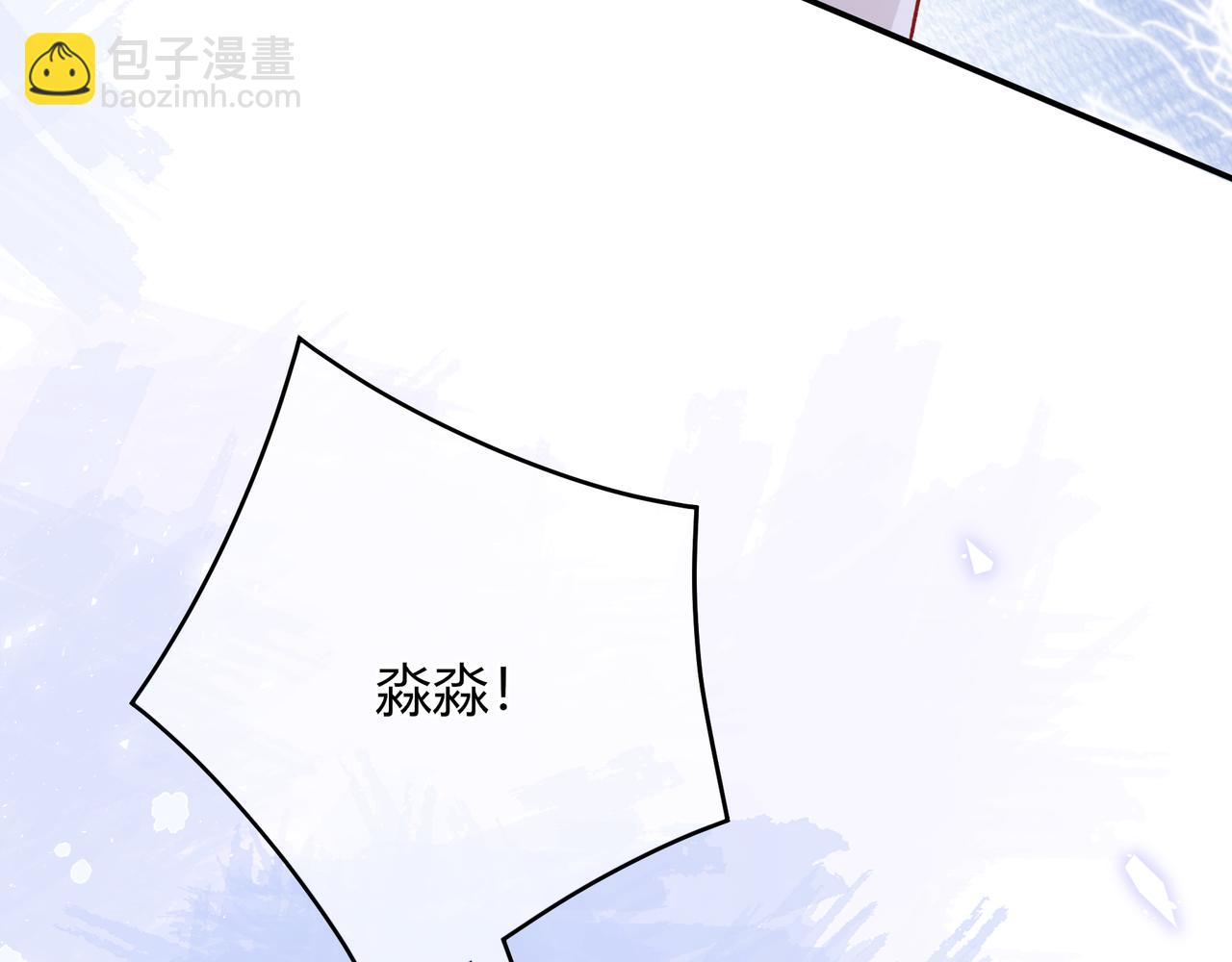 第39话 保护(1/3)-第87话