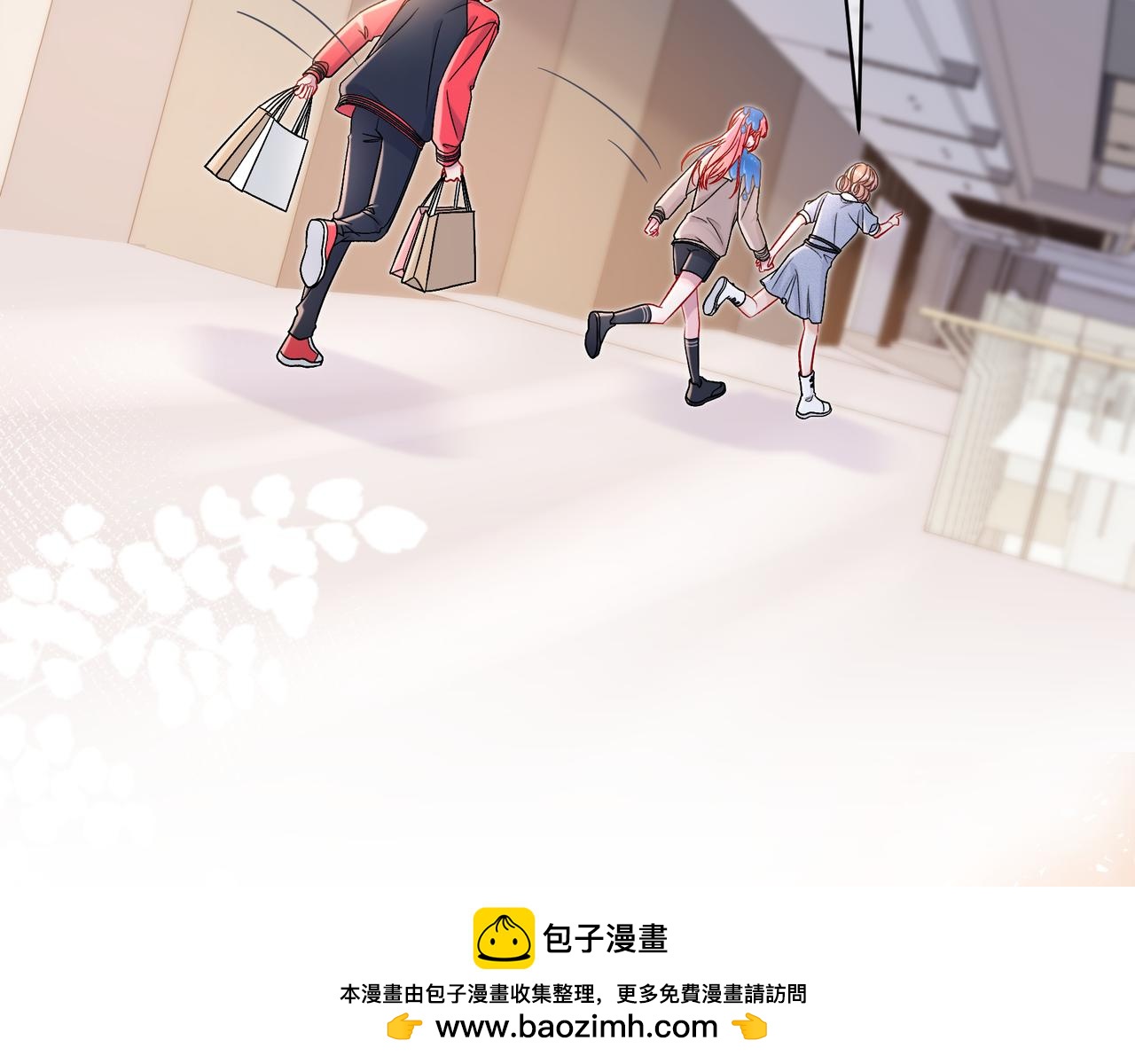 第39话 保护(1/3)-第87话