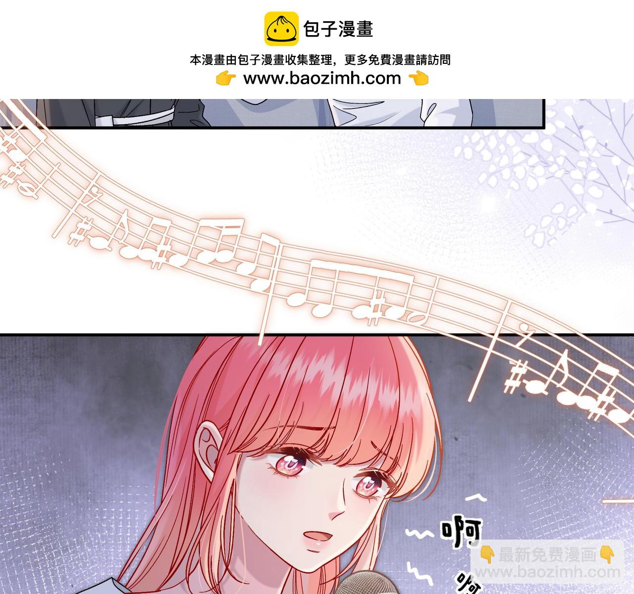 第41话 撤资(1/2)-第89话