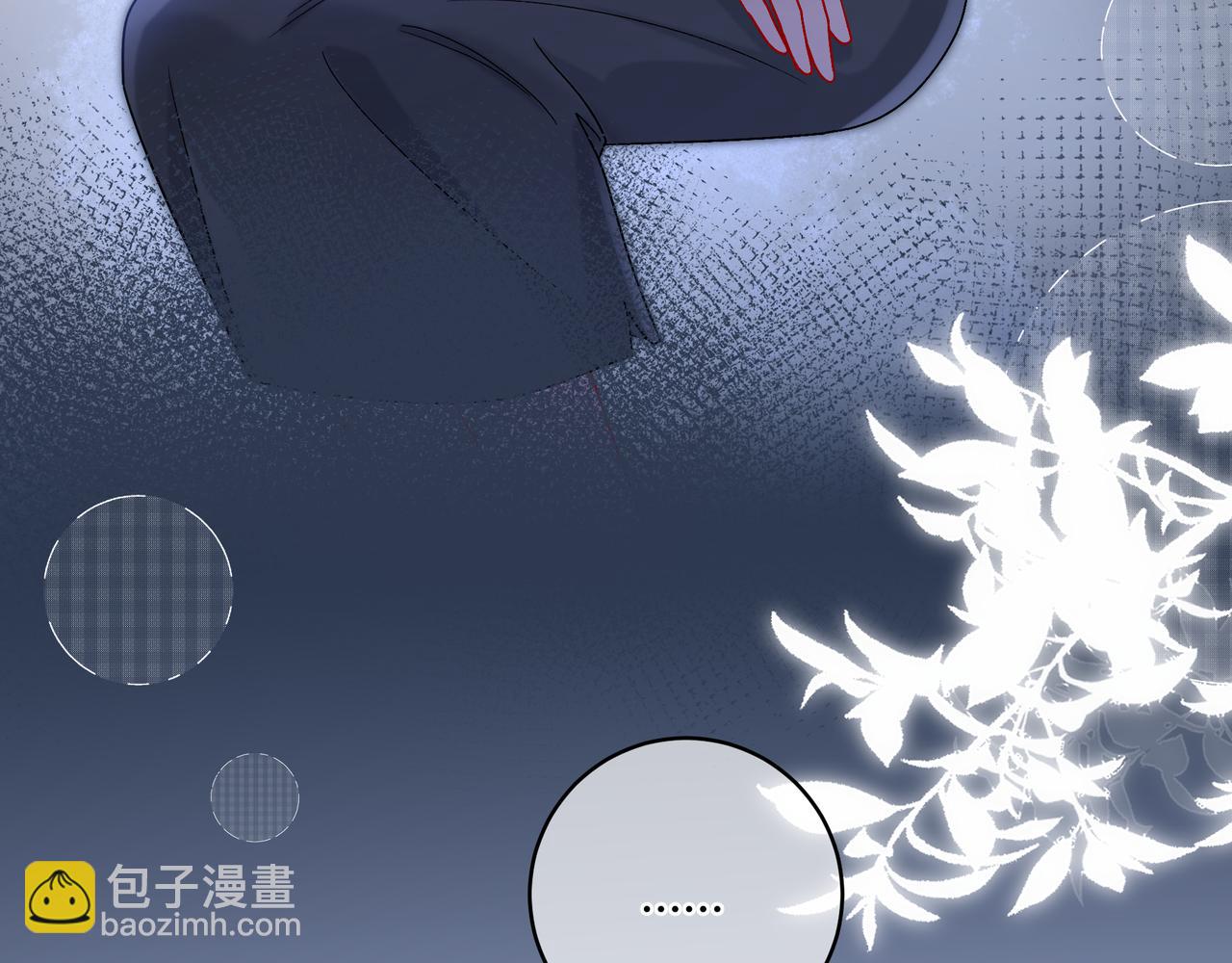 第41话 撤资(1/2)-第89话