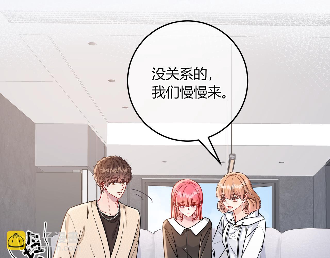 第41话 撤资(1/2)-第89话