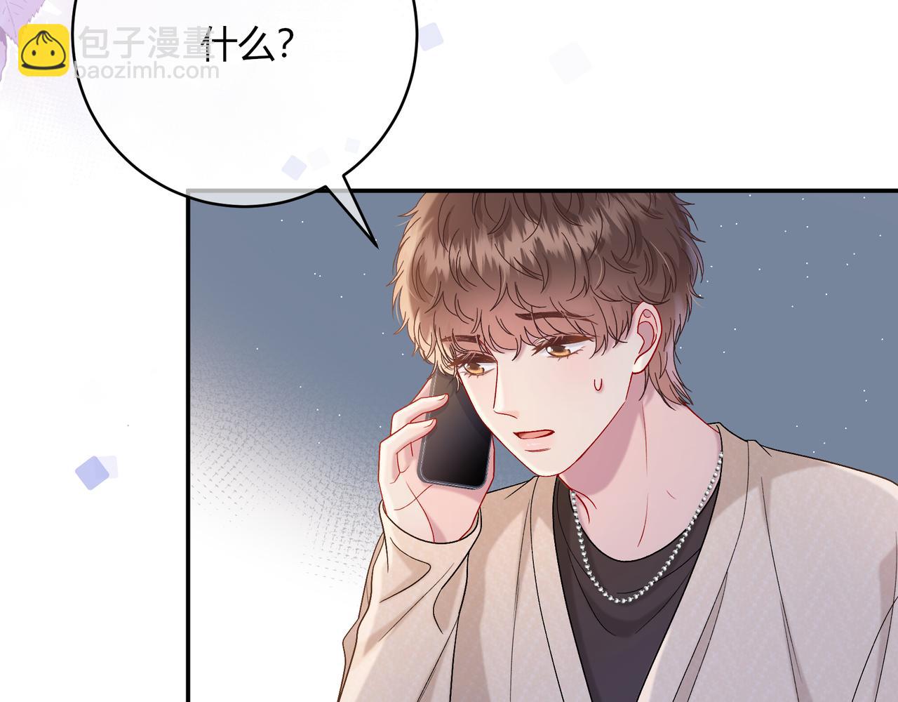 第41话 撤资(1/2)-第89话