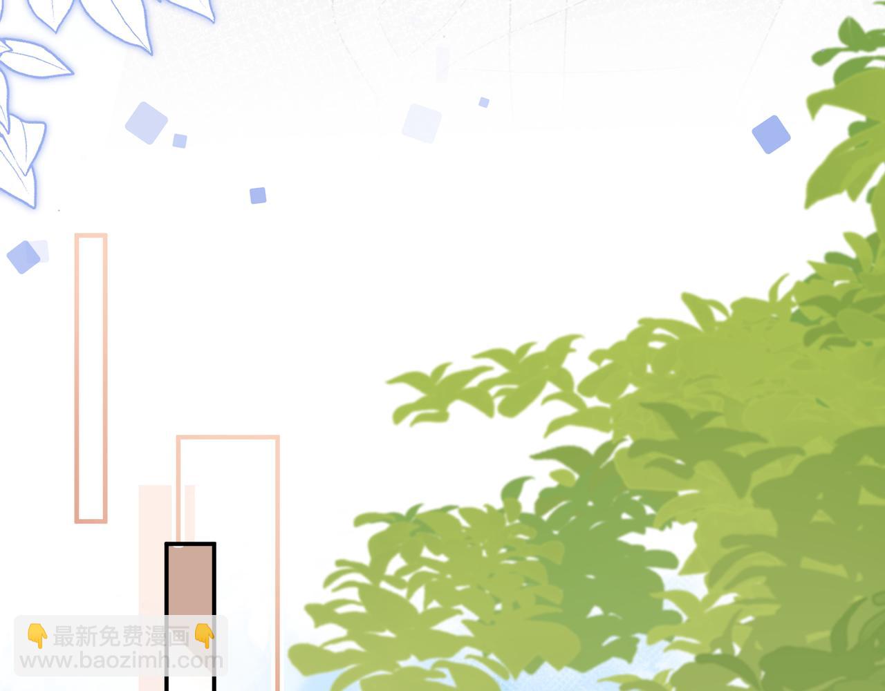 第41话 撤资(1/2)-第89话