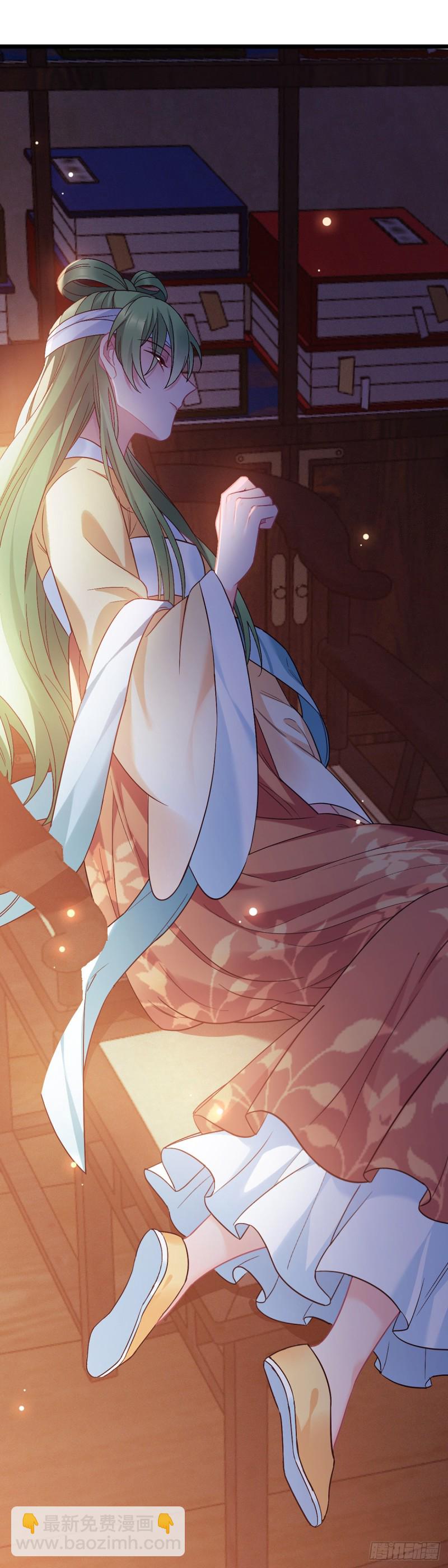 第99话 卑微打工人-第101话