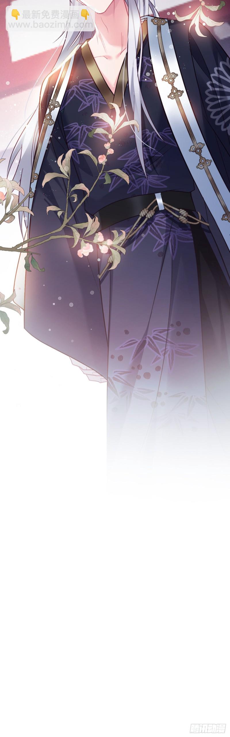 第115话 恋爱大作战？-第117话