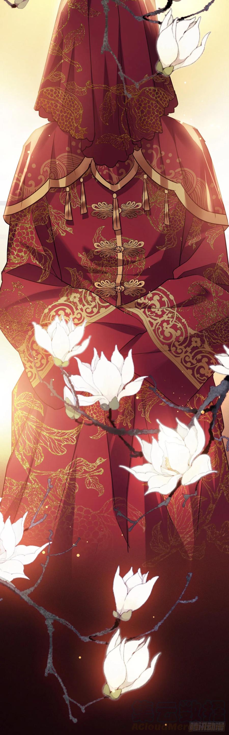 第125话 我是工具人？-第127话