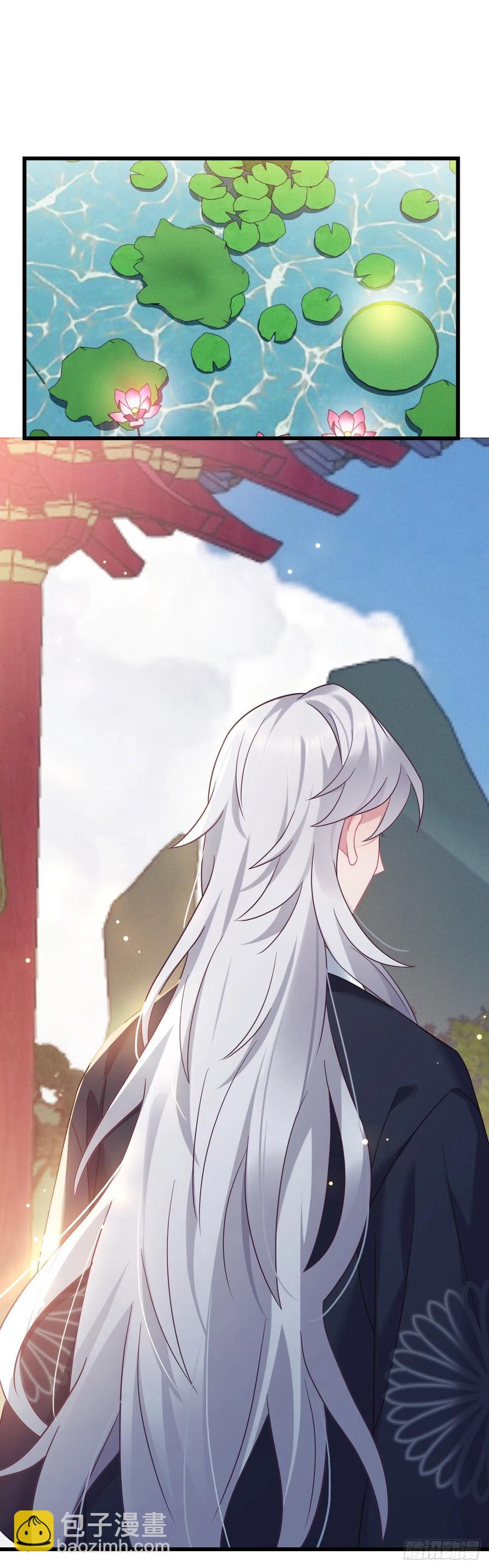 第133话 误会大了-第135话