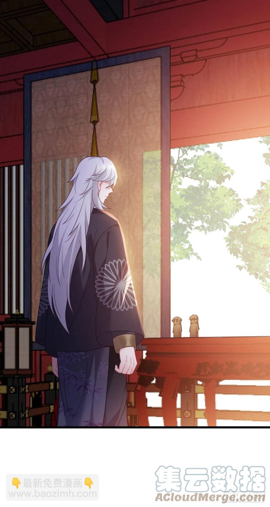 第133话 误会大了-第135话