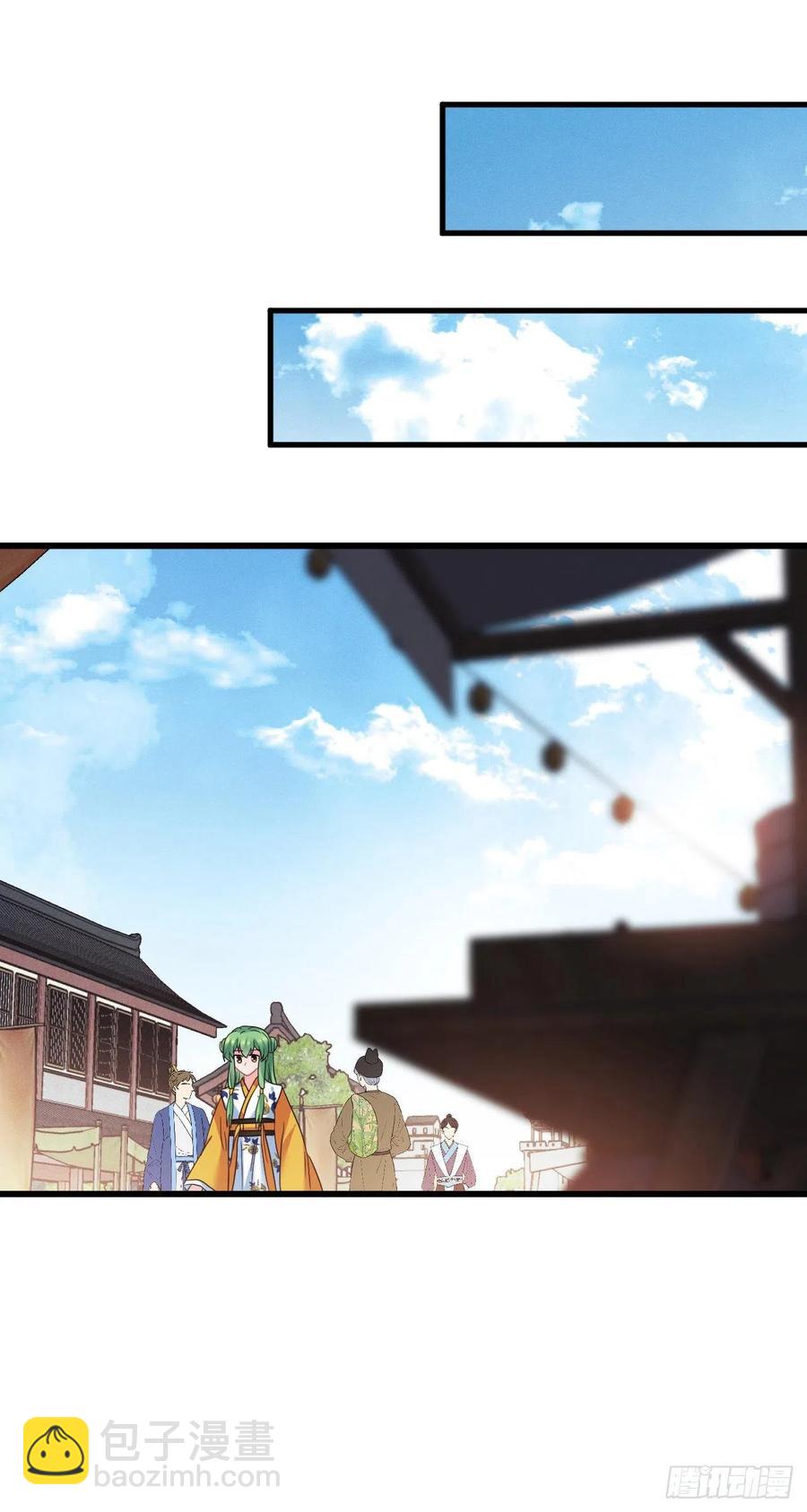 第133话 误会大了-第135话