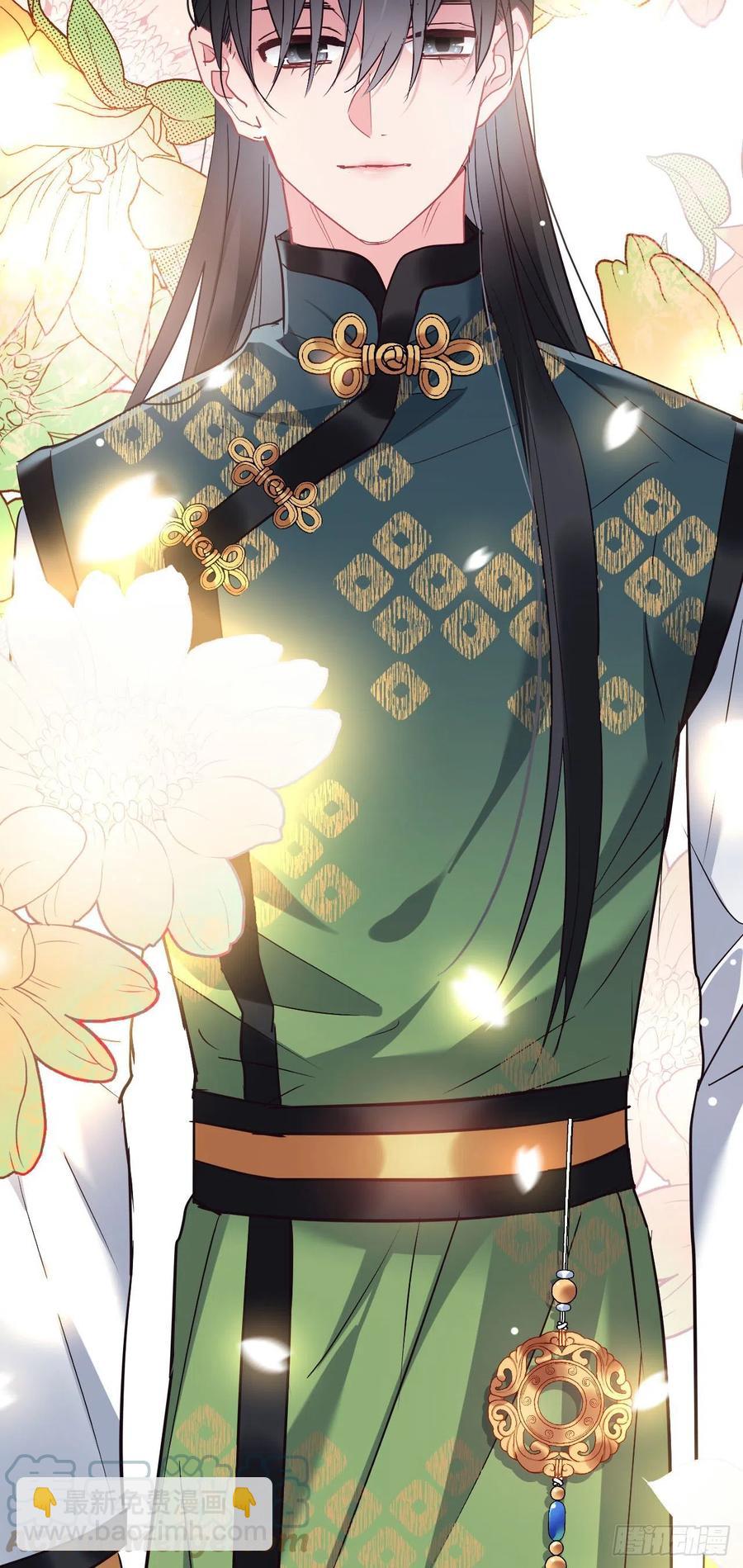 第139话 似有故人来-第141话