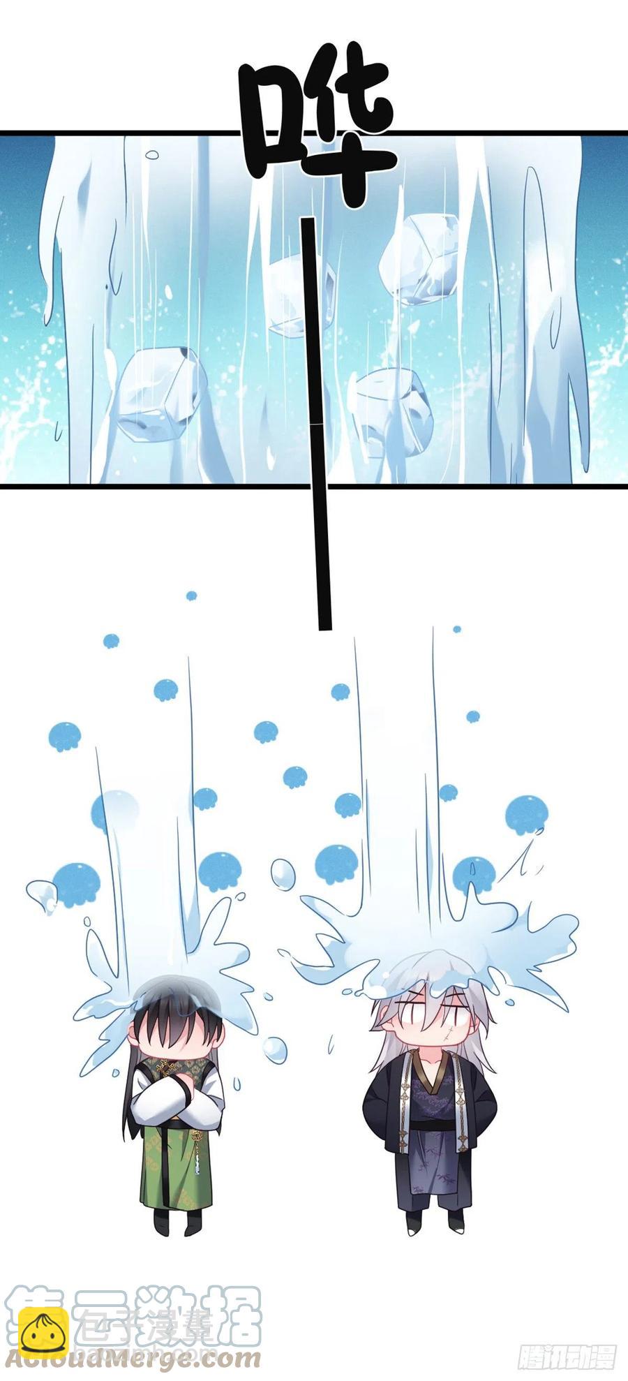 第143话 极限挑战-第145话