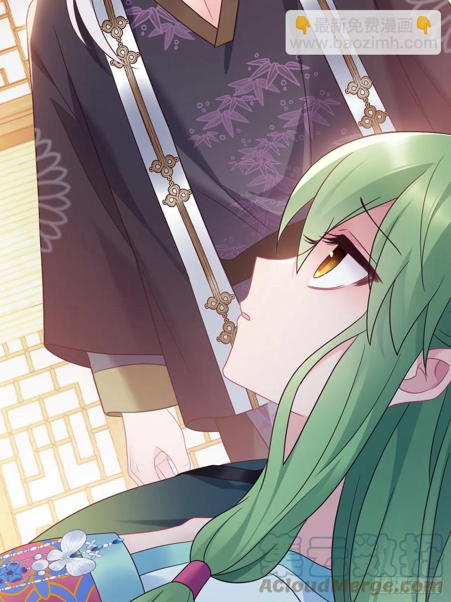 第149话 告白也要抢？！-第151话