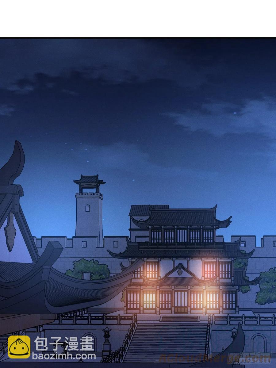 第155话 祸国妖女-第157话