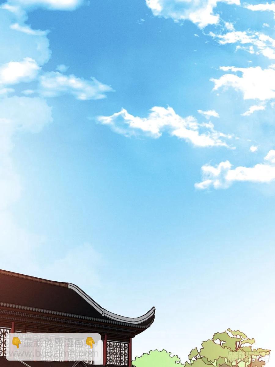 第155话 祸国妖女-第157话