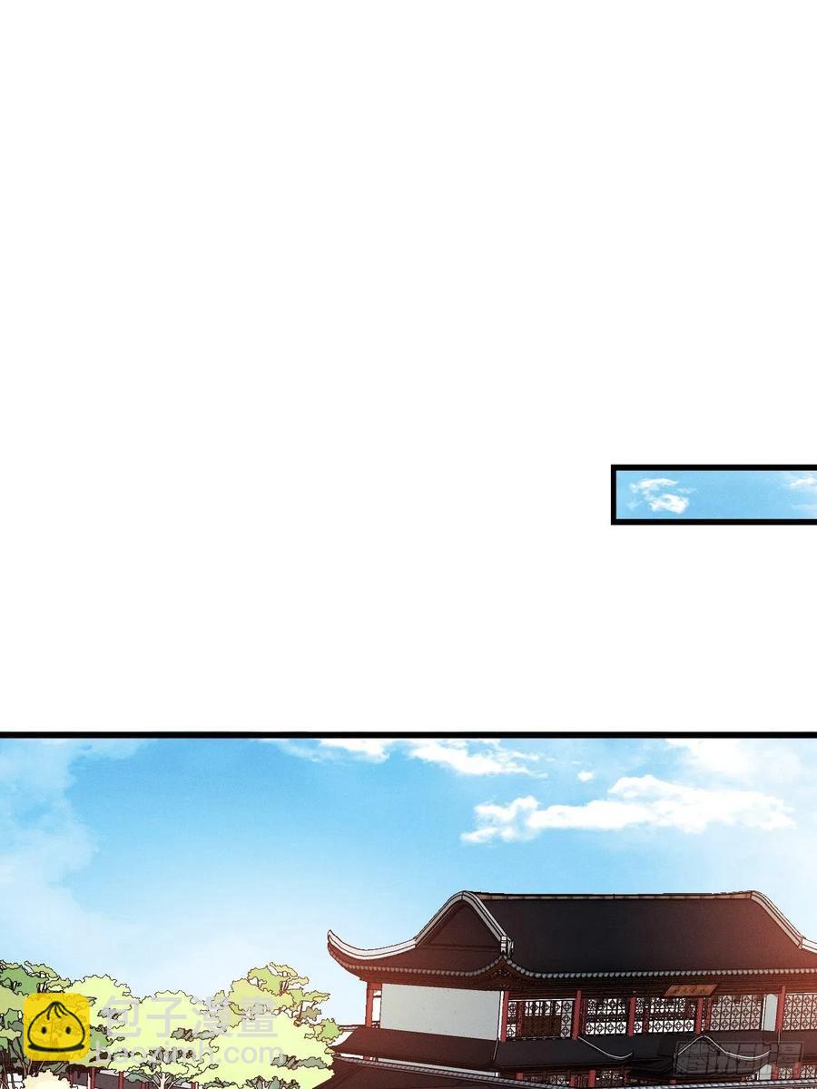 第155话 祸国妖女-第157话