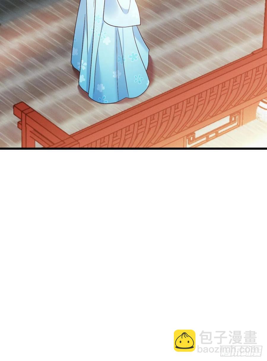 第155话 祸国妖女-第157话