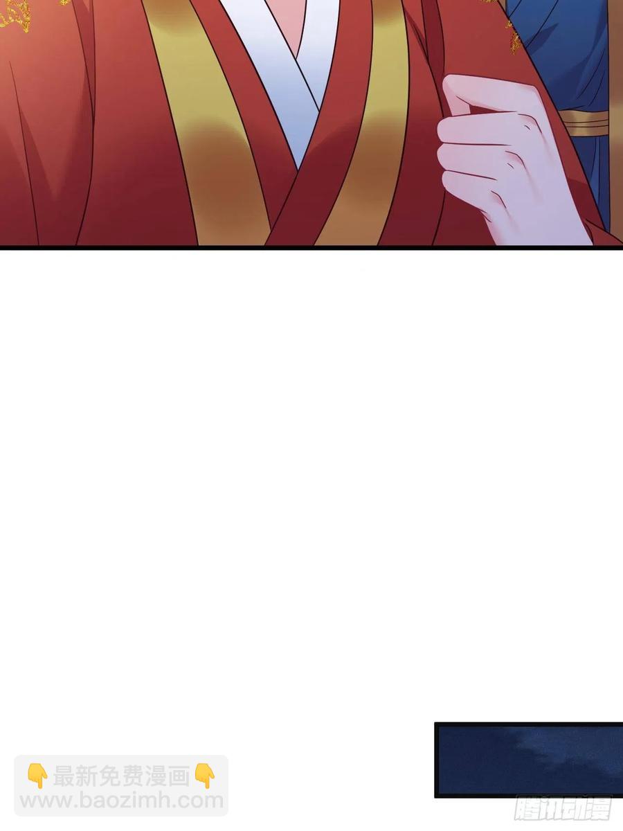 第155话 祸国妖女-第157话