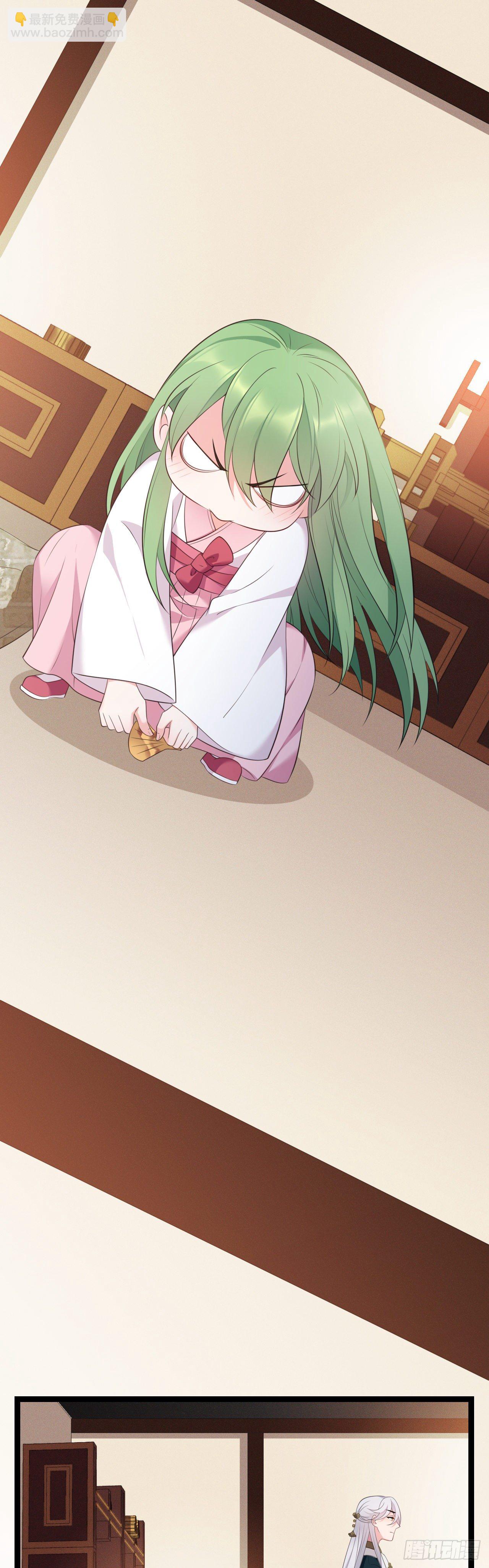 第16话 首次撒娇-第17话