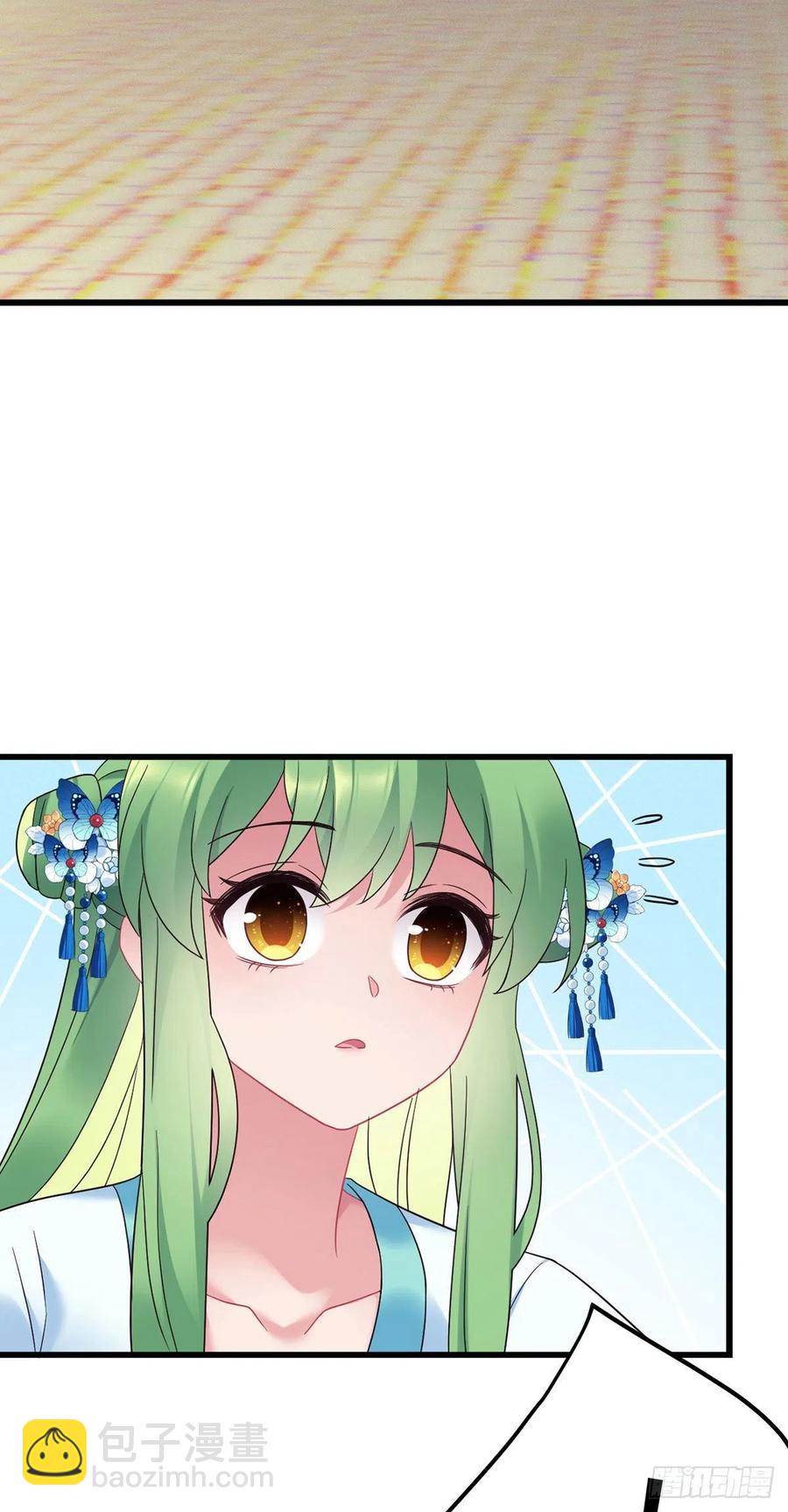 第165话 练习告白仪式-第167话