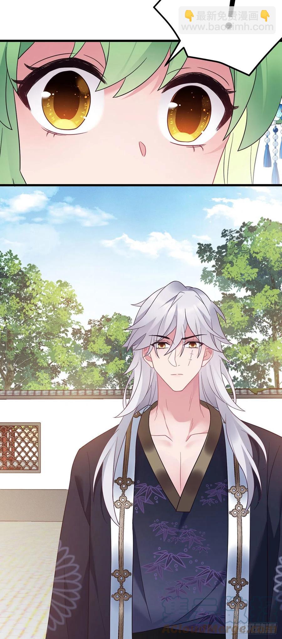 第165话 练习告白仪式-第167话