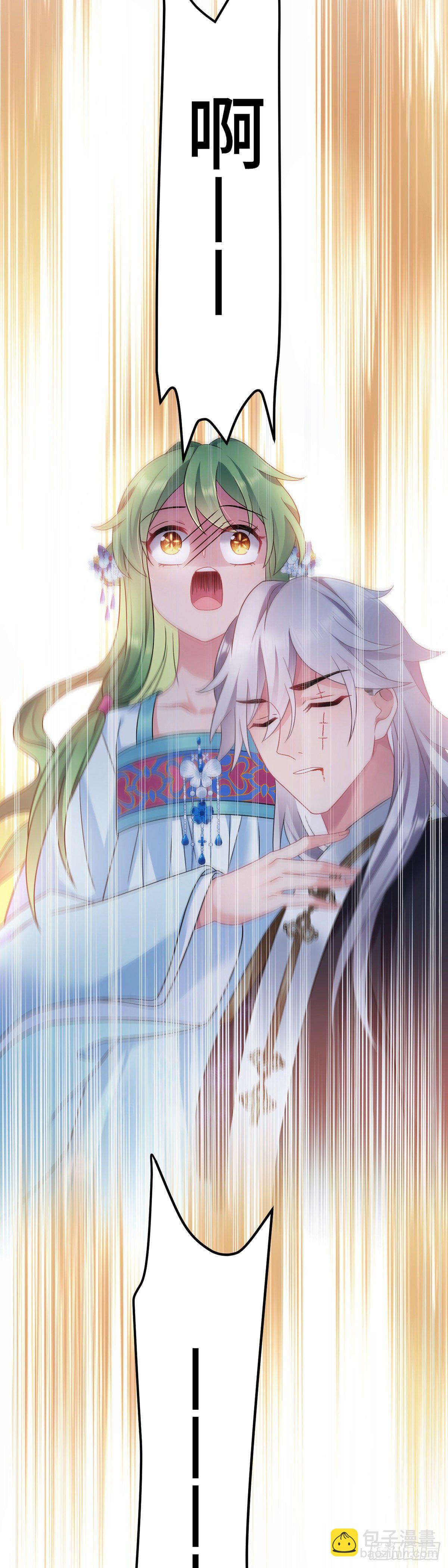 第167话 我们来晚了...-第169话