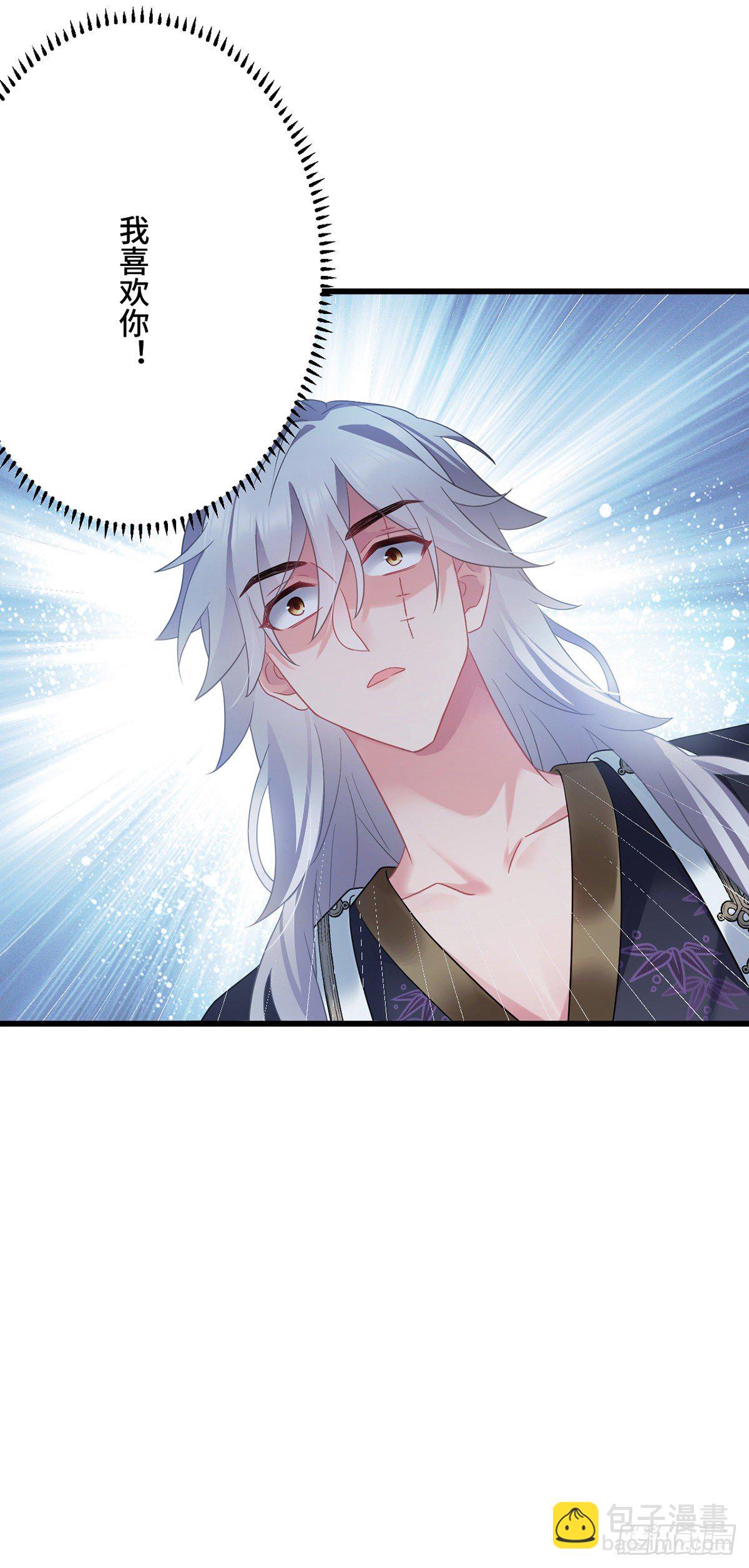 第167话 我们来晚了...-第169话