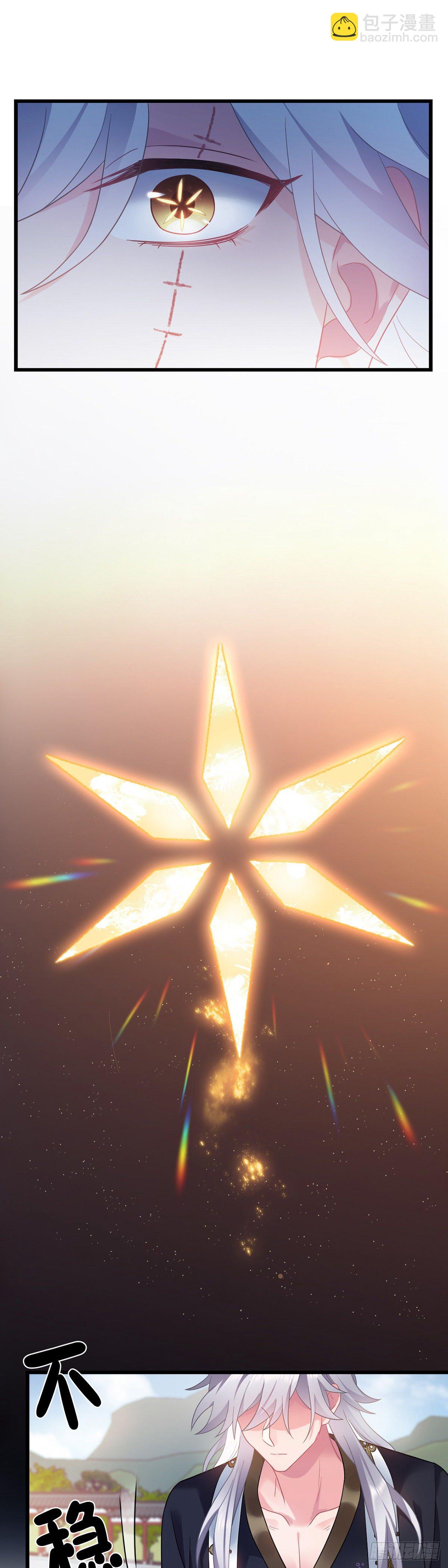 第167话 我们来晚了...-第169话