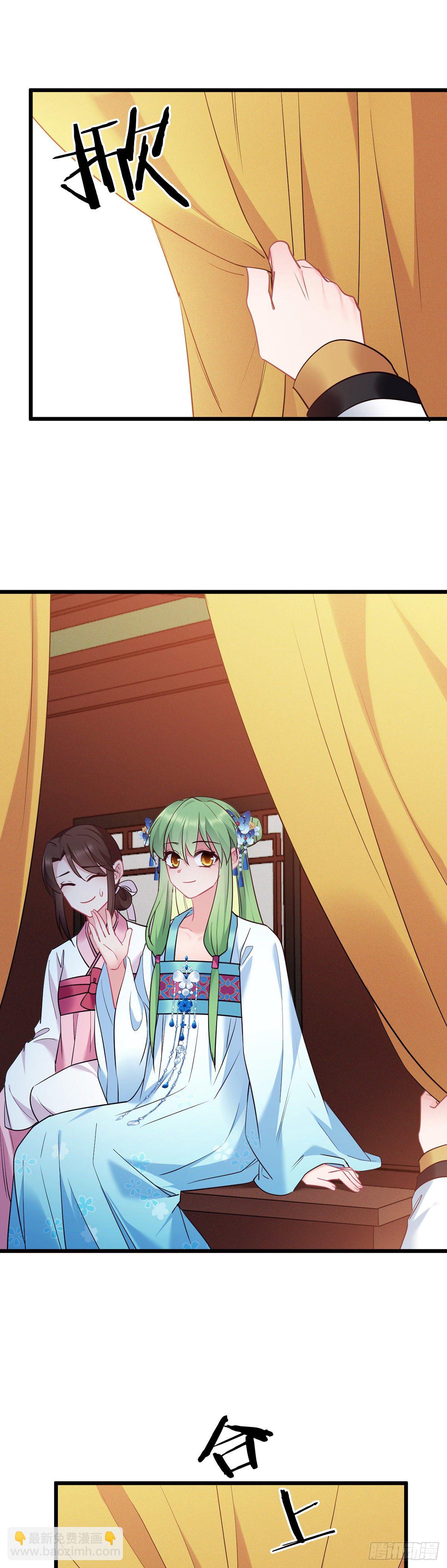 第175话 公费旅游-第177话