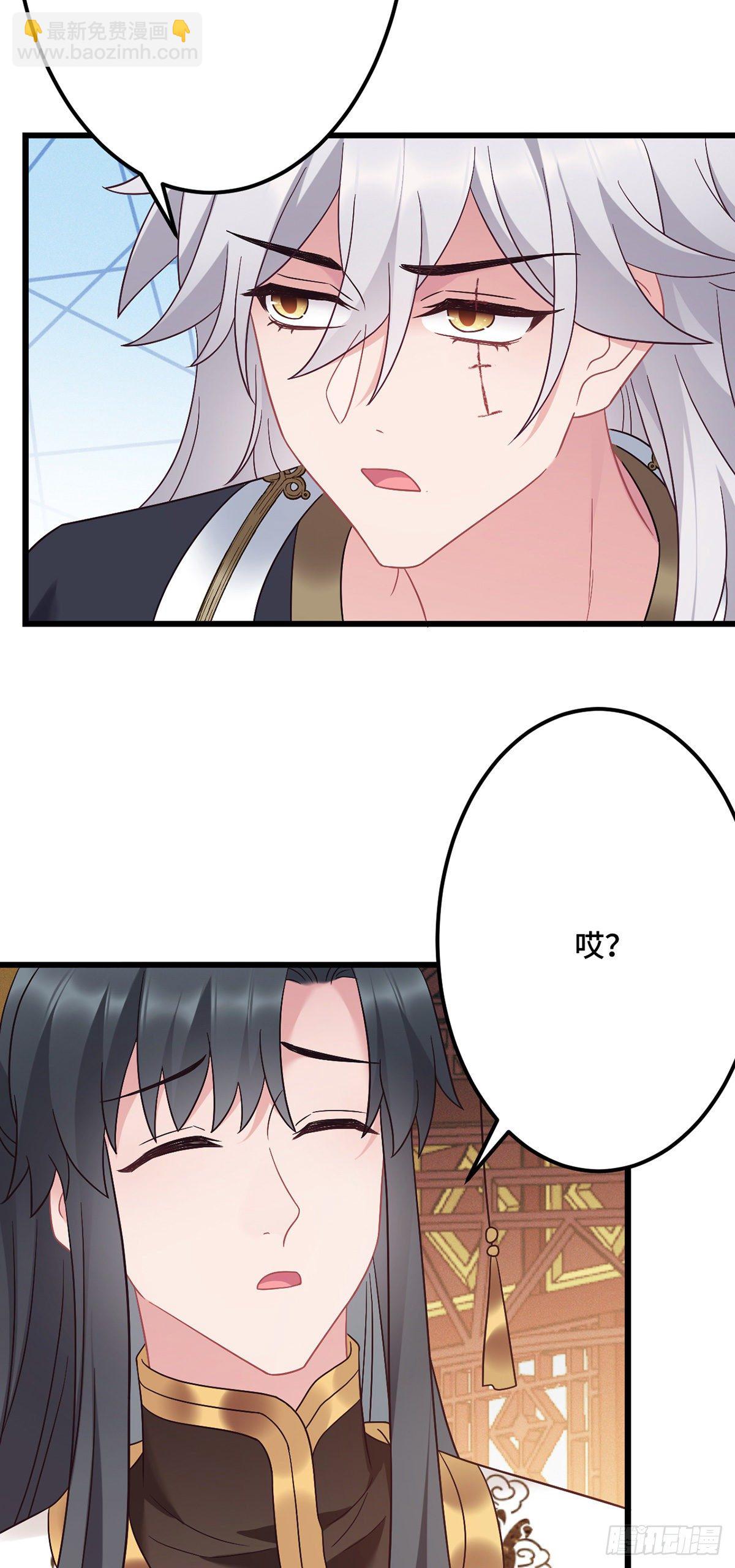 第177话 困在原地-第179话